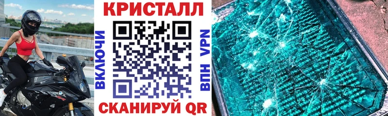 цены   Ачхой-Мартан  Amphetamine 98% 