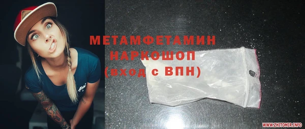 дурь Всеволожск