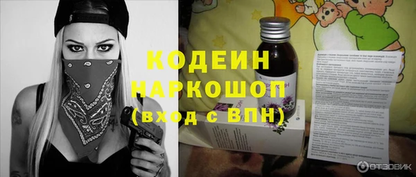 дурь Всеволожск