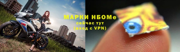 меф Россошь