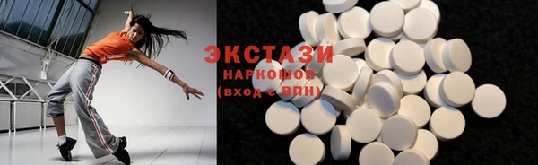сатива Вуктыл