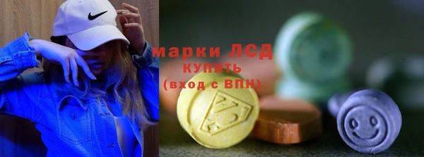 дурь Всеволожск