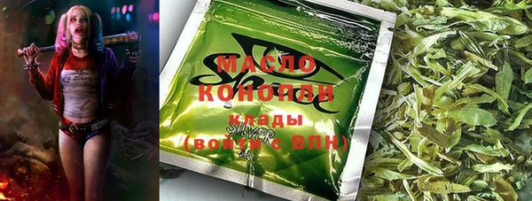 меф Россошь