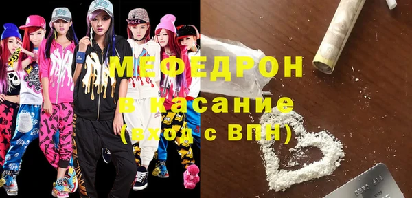 шишки Ростов