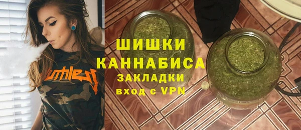 меф Россошь