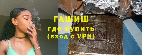 шишки Ростов
