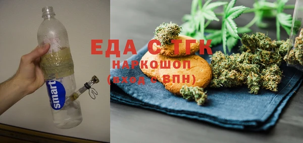 шишки Ростов
