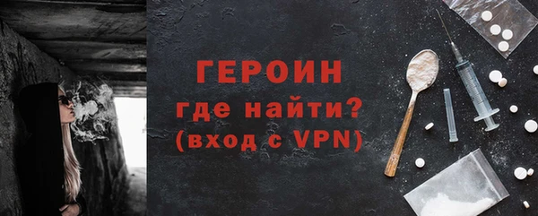 шишки Ростов