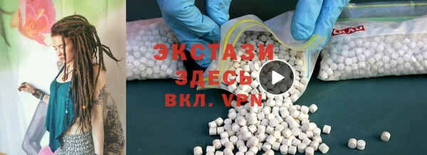 меф Россошь